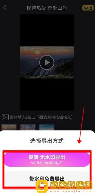 三年大片高清影视大全下载-三年大片高清影视大全安卓手机版下载v7.13