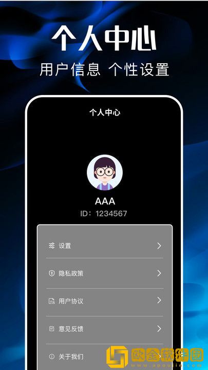 初中小姐姐脚丫踩在男生困困视频免安装版下载-初中小姐姐脚丫踩在男生困困视频未删减完整版下载v4.13