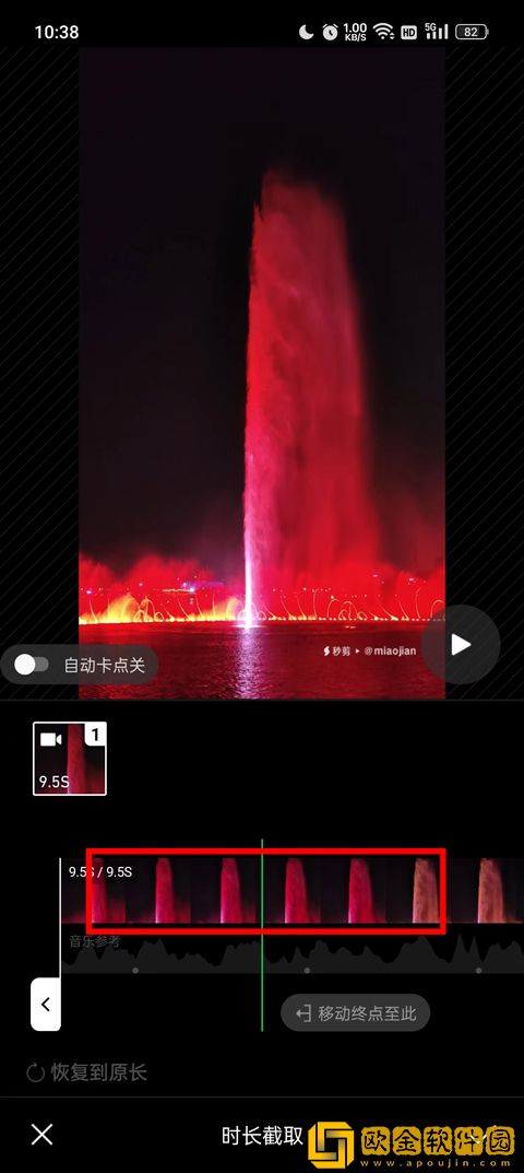 阴斗9.1免费观看下载-阴斗9.1免费观看纪录片知识库版下载v9.13