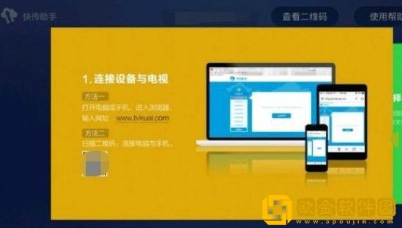 137137大但人文艺术摄影安装版