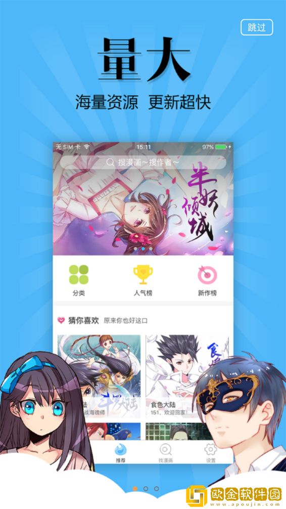 和闺蜜互换老公以后没钱怎么办呢团队版