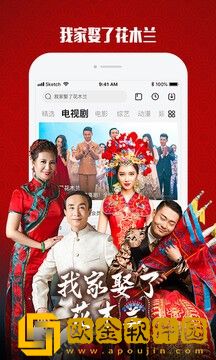 我顶顶顶顶你就哦哦哦什么歌安装版