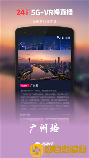 欧美iphonexr年度版