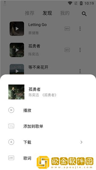 老公上班后只有父亲在家下载-老公上班后只有父亲在家签到免费观影版下载v8.11