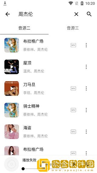 老公上班后只有父亲在家下载-老公上班后只有父亲在家签到免费观影版下载v8.11