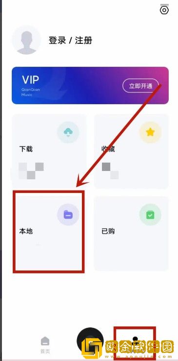 《伦敦空姐美版2023》下载-《伦敦空姐美版2023》老年人简易版下载v2.13