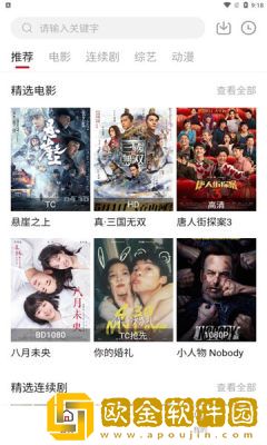 美人被爸爸催眠爆笔趣阁小说完美版