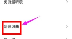 《伦敦空姐美版2023》下载-《伦敦空姐美版2023》老年人简易版下载v2.13