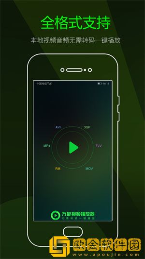 夹腿高潮后注意力不集中能恢复吗在线版