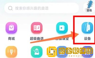 父亲看到裸睡的女儿什么心理下载-父亲看到裸睡的女儿什么心理未删减完整版下载v4.15