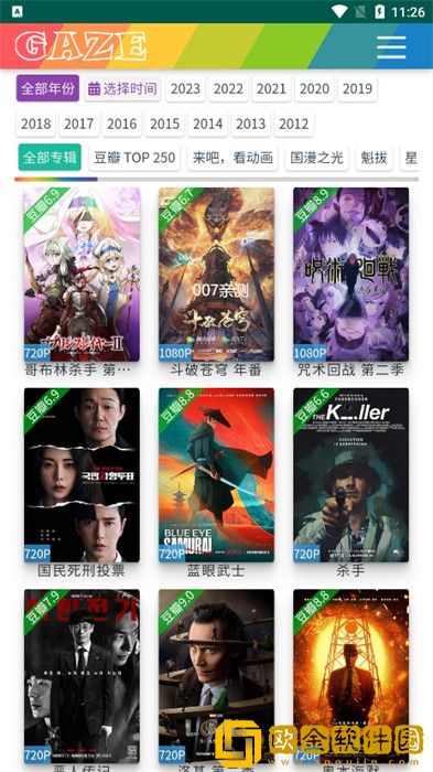 乡村玉米地周婶的小说叫什么名字专业版