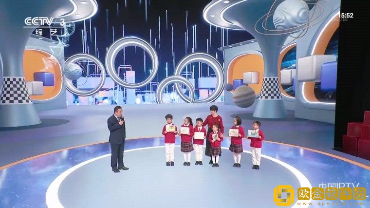 桃花源洞口荒草萋萋无忧社区版