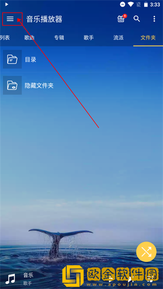 《家政老师2》免费观看下载-《家政老师2》免费观看国际多语言版下载v9.14