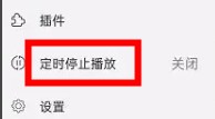 九九影院在线观看电视剧下载-九九影院在线观看电视剧国产剧集大全版下载v9.11
