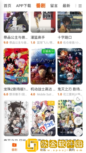 小说适合晚上看的书带点颜色汉化版