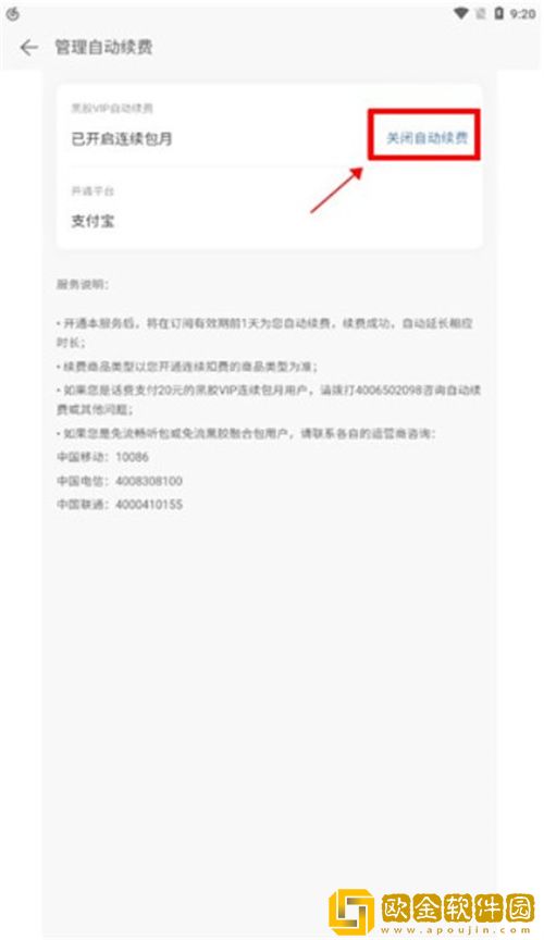 成品大香伊煮是日本产的吗下载-成品大香伊煮是日本产的吗作品合集版下载v6.19