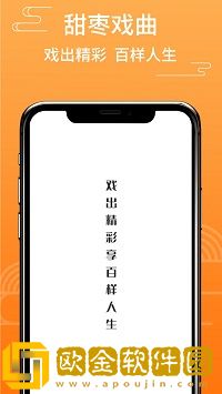 腰塌下屁股撅起来打肿下载-腰塌下屁股撅起来打肿3D立体影视版下载v8.10