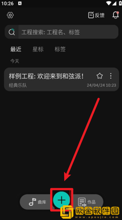 豆传媒剧国产mv有什么特点下载-豆传媒剧国产mv有什么特点签到免费观影版下载v7.17