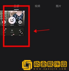舌吻哼哼唧唧原声不带歌哔哩哔哩下载-舌吻哼哼唧唧原声不带歌哔哩哔哩院线同步抢先版下载v9.16