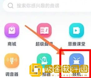 父亲看到裸睡的女儿什么心理下载-父亲看到裸睡的女儿什么心理未删减完整版下载v4.15