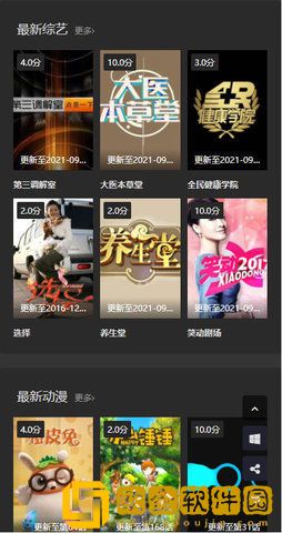 女人被喂饱了最明显反应钻石版