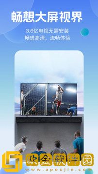 一品国精和二品国精的文化意义完美版