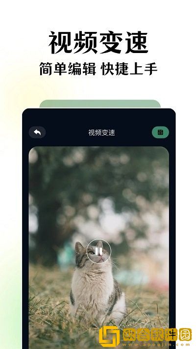 你比我丈夫厉害中文版移动版