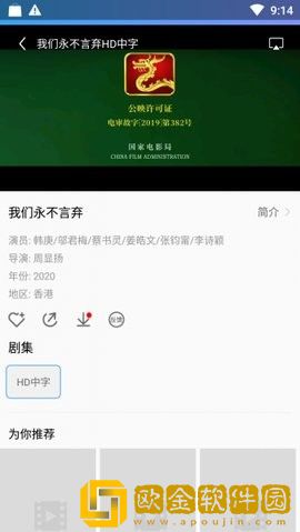 瑜伽裤透明全毛露丁字裤预览版