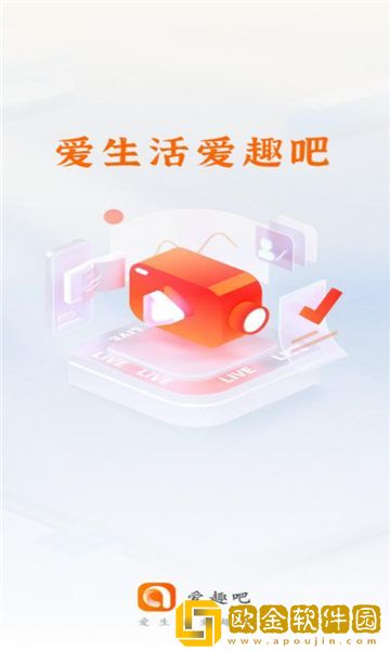 永久在线的crm网站手机版下载-永久在线的crm网站经典怀旧版下载v5.16