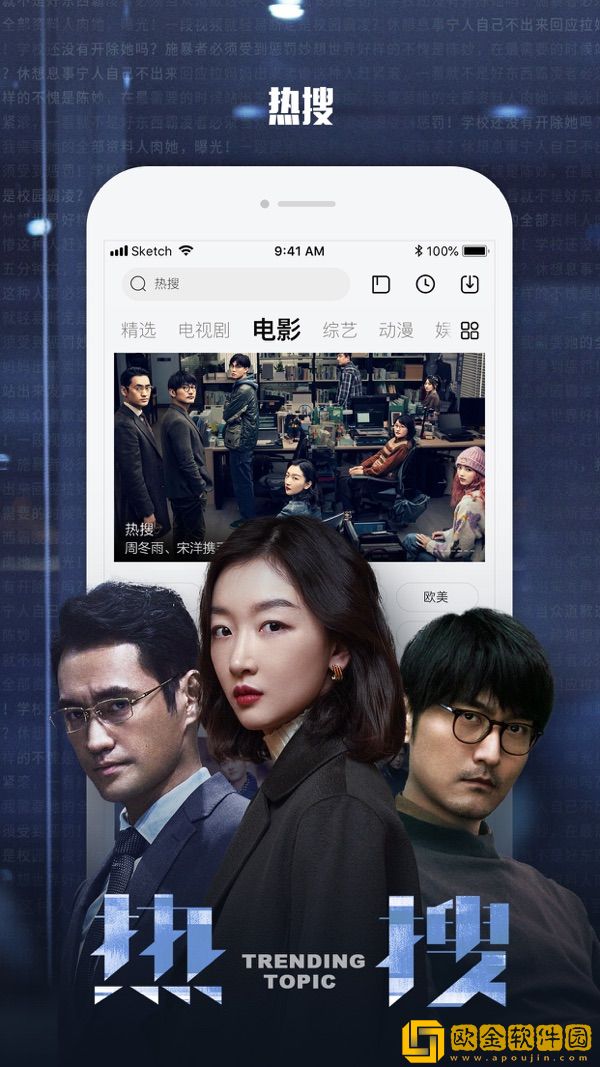 我顶顶顶顶你就哦哦哦什么歌安装版