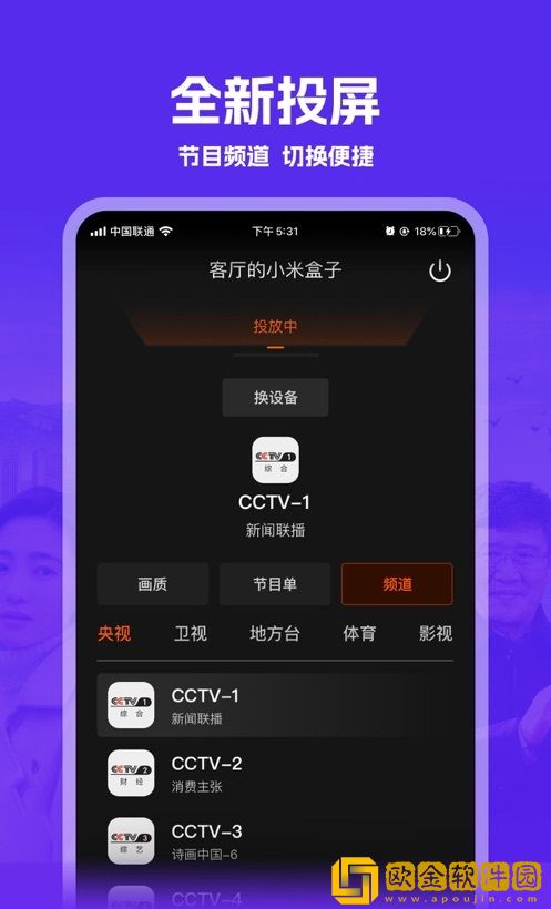 大地资源二中文10高级版