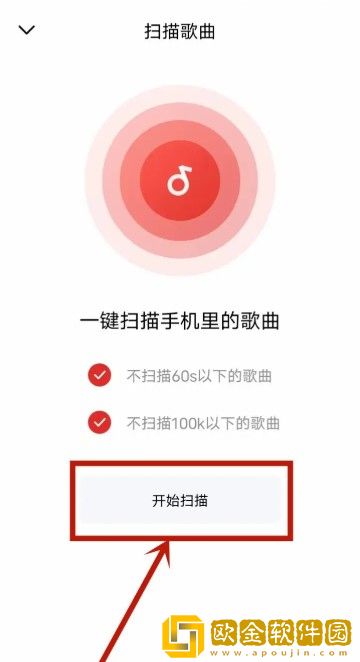 《伦敦空姐美版2023》下载-《伦敦空姐美版2023》老年人简易版下载v2.13