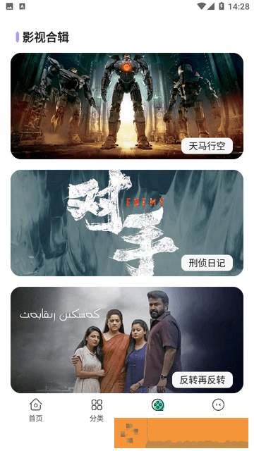 女性同房喷水需要提前排空尿吗测试版