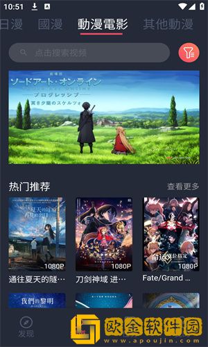 女友太漂亮干了一天就不累简体版