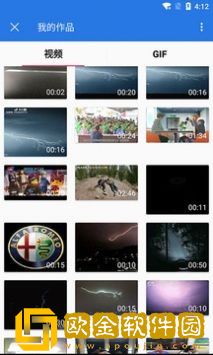 韩国非常大度的原声片段钻石版