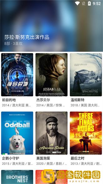 老妇人50-60-70-80季度版