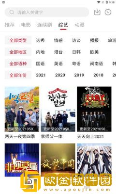 美人被爸爸催眠爆笔趣阁小说完美版