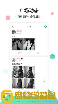 永久免费的crm网站下载-永久免费的crm网站国际多语言版下载v1.19