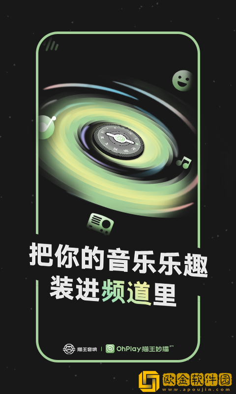 台球室老板娘4免费观看电视剧下载-台球室老板娘4免费观看电视剧极速流畅版下载v8.18