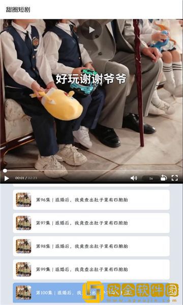 137137大但人文艺术摄影英文版下载-137137大但人文艺术摄影无广告清爽版下载v5.15