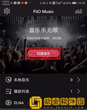 成都私人高清影院的市场前景下载-成都私人高清影院的市场前景去广告纯净版下载v3.12