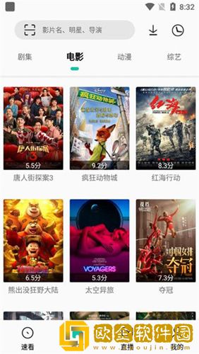 男人吸吮完乳房应该怎么处理简体版