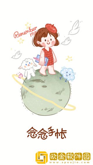 大地资源二中文10电视版