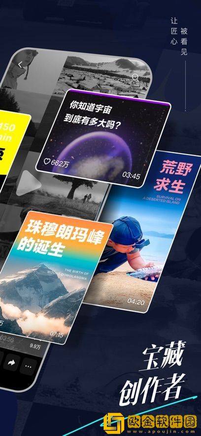 《办公室高潮秘书2》电影去广告版下载-《办公室高潮秘书2》电影剧集大全版下载v9.11