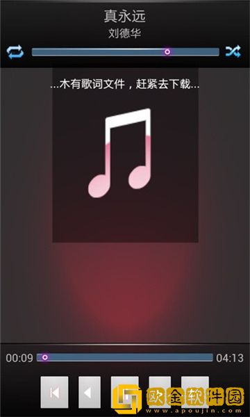 适合夫妻二人看的电影可以下载吗下载-适合夫妻二人看的电影可以下载吗蓝光收藏版下载v10.12
