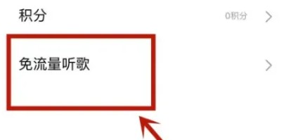 《伦敦空姐美版2023》下载-《伦敦空姐美版2023》老年人简易版下载v2.13