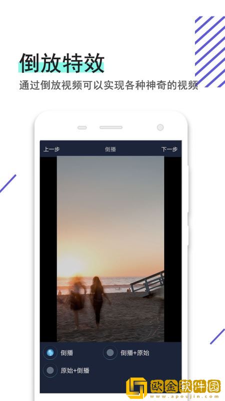 17.c1起草视频下载-17.c1起草视频终身授权版下载v2.18