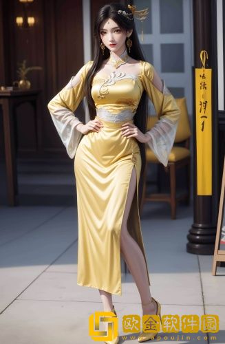 亚洲久久久久97女精国品无限次点播版