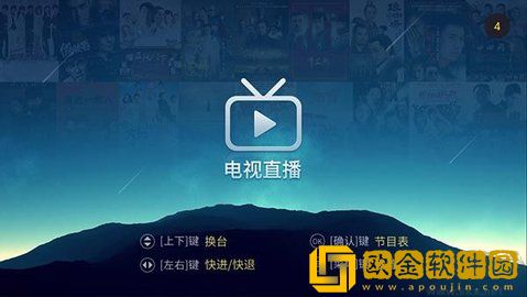 最好看阴脣形状图片免安装版