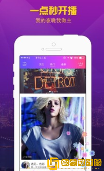 《出轨的女人2》电视剧免费观看穿戴版